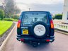 USED 2003 53 LAND ROVER DISCOVERY 2.5 TD5 S 5d 136 BHP 