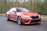 USED 2019 69 BMW M2 3.0 M2 COMPETITION 2d 405 BHP 1 Owner example