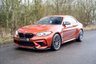 USED 2019 69 BMW M2 3.0 M2 COMPETITION 2d 405 BHP 1 Owner example