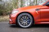 USED 2019 69 BMW M2 3.0 M2 COMPETITION 2d 405 BHP 1 Owner example