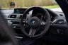 USED 2019 69 BMW M2 3.0 M2 COMPETITION 2d 405 BHP 1 Owner example