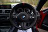 USED 2019 69 BMW M2 3.0 M2 COMPETITION 2d 405 BHP 1 Owner example