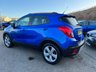 USED 2014 14 VAUXHALL MOKKA 1.7 EXCLUSIV CDTI S/S 5d 128 BHP 