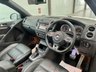 USED 2013 63 VOLKSWAGEN TIGUAN 2.0 R LINE TDI BLUEMOTION TECH 4MOTION DSG 5d 139 BHP R Line,Glass Pan Roof,4 Motion