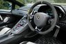 USED 2020 20 LAMBORGHINI AVENTADOR 6.5 V12 2d 691 BHP 