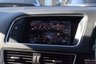 USED 2015 65 AUDI Q5 3.0 TDI QUATTRO S LINE PLUS 5d 258 BHP F+R HEATED SEATS+REVERSE CAMERA