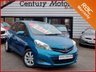 USED 2013 63 TOYOTA YARIS 1.3 VVT-I TR 3dr - SAT NAV 