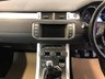 USED 2012 62 LAND ROVER RANGE ROVER EVOQUE 2.2 TD4 PURE TECH 3d 150 BHP OVER 100 CARS IN STOCK