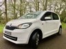 USED 2012 62 SKODA CITIGO 1.0 SE 12V 5d AUTO 59 BHP ONLY 44,500 MILES/2 OWNERS//AIRCON//SATNAV//BLUETOOTH//20 POUND ROAD TAX//X7 SERVICE STAMPS//INSURANCE GROUP 1//NEW CAMBELT NOW INCLUDED LAST SERVICED @44,296 miles FEB 2022// AUTO 59 BHP ONLY 44,500 MILES/2 OWNERS//AIRCON//SATNAV//BLUETOOTH//20 POUND ROAD TAX//X7 SERVICE STAMPS//INSURANCE GROUP 1