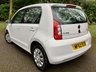 USED 2012 62 SKODA CITIGO 1.0 SE 12V 5d AUTO 59 BHP ONLY 44,500 MILES/2 OWNERS//AIRCON//SATNAV//BLUETOOTH//20 POUND ROAD TAX//X7 SERVICE STAMPS//INSURANCE GROUP 1//NEW CAMBELT NOW INCLUDED LAST SERVICED @44,296 miles FEB 2022// AUTO 59 BHP ONLY 44,500 MILES/2 OWNERS//AIRCON//SATNAV//BLUETOOTH//20 POUND ROAD TAX//X7 SERVICE STAMPS//INSURANCE GROUP 1