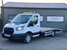 USED 2021 71 FORD TRANSIT 2.0 350 LEADER C/C ECOBLUE 129 BHP OWNED BY US FROM 200 MILES OLD!
