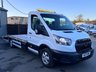USED 2021 71 FORD TRANSIT 2.0 350 LEADER C/C ECOBLUE 129 BHP OWNED BY US FROM 200 MILES OLD!