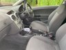 USED 2014 63 VAUXHALL CORSA 1.2 CDTI LIMITED EDITION 74 BHP LIMITED EDITION CONVERSION VAN - FULL KIT