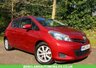 USED 2012 12 TOYOTA YARIS 1.3 VVT-I TR 5d AUTO 98 BHP 2 OWNER//ONLY 15,000 MILES//FULL TOYOTA/SPECIALIST SERVICING X9 STAMPS//PARKING CAMERA AND SENSORS//X2 NEW FRONT TYRES AUTO 98 BHP 2 OWNER//ONLY 15,000 MILES//FULL TOYOTA/SPECIALIST SERVICING X9 STAMPS//PARKING CAMERA AND SENSORS