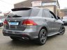 USED 2018 18 MERCEDES-BENZ GLE-CLASS 2.1 GLE 250 D 4MATIC AMG NIGHT EDITION PREMIUM PLUS 5d 201 BHP Finished in SELENITE GREY METALLIC with contrasting EBONY HEATED LEATHER trim. This GLE is an upmarket SUV with a high quality interior and plenty of space inside. This SUV has arguably the poshest feeling cabin in its class. It has great Interior space and a generous size boot. Other features include Panoramic Roof, Sat Nav, Full Heated Memory Leather Seats, DAB Radio, B/Tooth, Rear View Camera, Power Boot and much more. Dealer serviced.