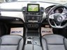 USED 2018 18 MERCEDES-BENZ GLE-CLASS 2.1 GLE 250 D 4MATIC AMG NIGHT EDITION PREMIUM PLUS 5d 201 BHP Finished in SELENITE GREY METALLIC with contrasting EBONY HEATED LEATHER trim. This GLE is an upmarket SUV with a high quality interior and plenty of space inside. This SUV has arguably the poshest feeling cabin in its class. It has great Interior space and a generous size boot. Other features include Panoramic Roof, Sat Nav, Full Heated Memory Leather Seats, DAB Radio, B/Tooth, Rear View Camera, Power Boot and much more. Dealer serviced.