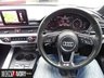 USED 2017 67 AUDI A4 2.0 TDI S LINE 4d 148 BHP FULL AUDI SERVICE HISTORY + 1 YEAR MOT AND BREAKDOWN COVER