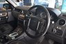 USED 2015 15 LAND ROVER DISCOVERY 4 3.0 SDV6 HSE 5d 255 BHP LOW APR FINANCE AVAILABLE
