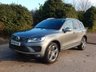 USED 2015 K VOLKSWAGEN TOUAREG 3.0 V6 R-LINE TDI BLUEMOTION TECHNOLOGY 5d 259 BHP 2 Previous-Tow Bar-PAN ROOF