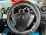 USED 2016 66 NISSAN NOTE 1.2 Acenta PREMIUM 5dr - SAT NAV 