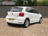 USED 2017 67 VOLKSWAGEN POLO 1.2 MATCH EDITION TSI DSG 5d 89 BHP FINANCE RATES FROM 7.9% APR