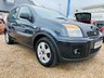 USED 2010 10 FORD FUSION 1.4 ZETEC 5d PETROL Superb Low Mileage 5 door petrol + Bluetooth