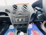 USED 2010 10 FORD FUSION 1.4 ZETEC 5d PETROL Superb Low Mileage 5 door petrol + Bluetooth