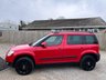 USED 2012 62 SKODA YETI 1.2 ELEGANCE TSI DSG 5d 103 BHP 