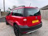 USED 2012 62 SKODA YETI 1.2 ELEGANCE TSI DSG 5d 103 BHP 