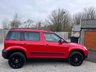 USED 2012 62 SKODA YETI 1.2 ELEGANCE TSI DSG 5d 103 BHP 