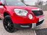 USED 2012 62 SKODA YETI 1.2 ELEGANCE TSI DSG 5d 103 BHP 