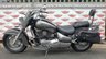 USED 2005 54 SUZUKI VL 1500 Boulevard C90 Custom Cruiser Beautiful custom cruiser