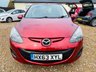 USED 2013 63 MAZDA 2 1.3 TAMURA 5d 83 BHP Low Mileage 5 door petrol hatchback