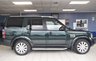 USED 2015 15 LAND ROVER DISCOVERY 4 3.0 SDV6 COMMERCIAL XS 255 BHP 5 SEATER  LOW APR FINANCE AVAILABLE