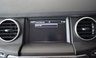 USED 2015 15 LAND ROVER DISCOVERY 4 3.0 SDV6 COMMERCIAL XS 255 BHP 5 SEATER  LOW APR FINANCE AVAILABLE
