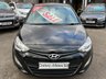 USED 2013 13 HYUNDAI I20 1.2 Active 5dr - LOW INSURANCE 