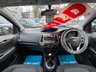 USED 2013 13 HYUNDAI I20 1.2 Active 5dr - LOW INSURANCE 