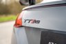 USED 2017 67 AUDI TT 2.5 TTRS TFSI QUATTRO 