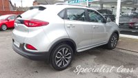 USED 2017 17 MG GS 1.5 EXCLUSIVE 5d 164 BHP 