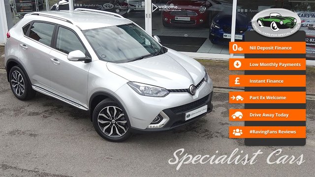 2017 17 MG Gs 1.5 EXCLUSIVE 5d 164 BHP