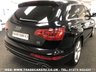 USED 2013 63 AUDI Q7 FACELIFT AUDI Q7 3.0 TDI (245PS) TIPTRONIC AUTO QUATTRO 4WD S LINE 7 SEATER UK DELIVERY FLAT FEE &pound;100*VIDEO AVAILABLE*FINANCE ARRANGED*PART EX*HPI CLEAR