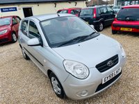 USED 2009 59 KIA PICANTO 1.0 1 5d 61 BHP Low Road Tax 1.0 - PART EXCHANGE TO CLEAR