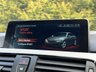 USED 2016 66 BMW 4 SERIES 3.0 430D M SPORT 2d 255 BHP Professional Nav Tinted Glass