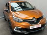 USED 2017 67 RENAULT CAPTUR 1.5 DYNAMIQUE NAV DCI 5d 90 BHP 