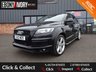 USED 2012 12 AUDI Q7 3.0 TDI QUATTRO S LINE PLUS 5d 245 BHP EXCELLENT EXAMPLE+FULLY SERVICED+1 YEAR MOT+BREAKDOWN COVER