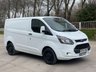 USED 2014 64 FORD TRANSIT CUSTOM 2.2 290 LR P/V 124 BHP BOTH COLOUR CODED BUMPERS  !!