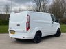 USED 2014 64 FORD TRANSIT CUSTOM 2.2 290 LR P/V 124 BHP BOTH COLOUR CODED BUMPERS  !!