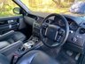 USED 2016 16 LAND ROVER DISCOVERY 3.0 SDV6 LANDMARK 5d 255 BHP BOTH BELTS REPLACED & LAND ROVER SERVICE COMPLETE