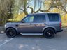 USED 2016 16 LAND ROVER DISCOVERY 3.0 SDV6 LANDMARK 5d 255 BHP BOTH BELTS REPLACED & LAND ROVER SERVICE COMPLETE