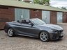 USED 2016 16 BMW 2 SERIES 2.0 218D M SPORT 2d 148 BHP 6x RECORDED SERVICES!